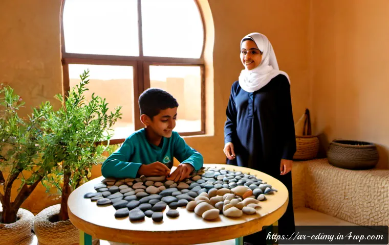감각적 학습을 위한 지속 가능한 교육 관점 - Photorealistic sustainable sensory learning classroom in an Arab community school, Arab teacher guid...